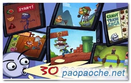 停车有序小游戏安卓版下载v1.3 (图2)