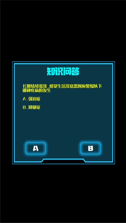 双人游戏大作战 (图1)