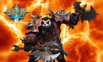 喵绅士app安卓最新版 (图1) 喵绅士app安卓最新版 (图1)