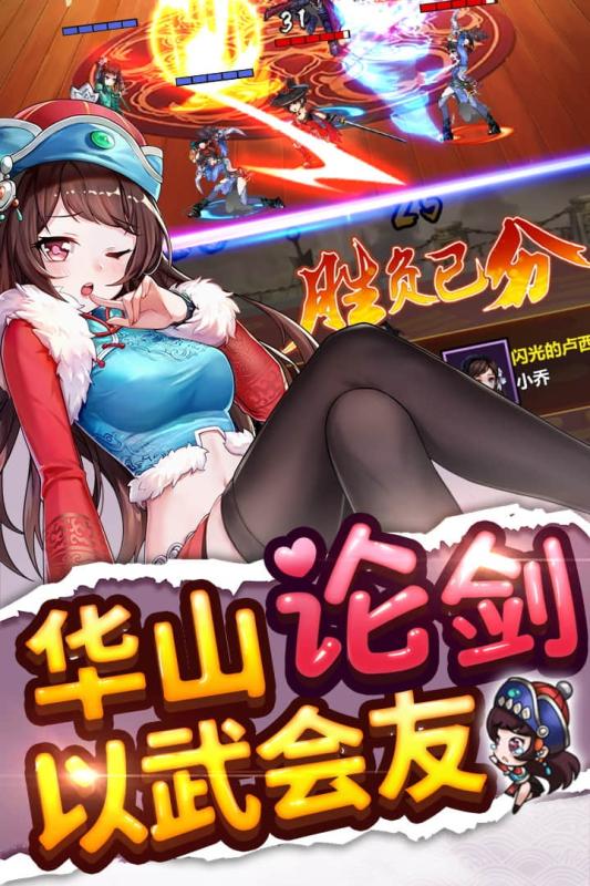 喵绅士app安卓最新版 (图3) 喵绅士app安卓最新版 (图3)