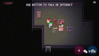 双人游戏大作战 (图1)