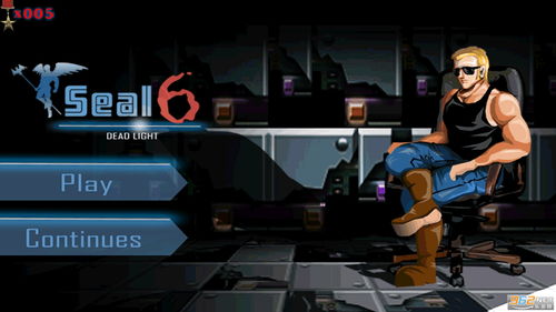 绿色兵团单机游戏下载 (图1)