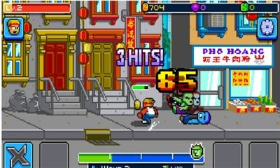 交易者游戏模拟器游戏安卓版下载 (图2)