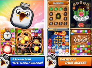 壁纸推荐大全 (图1)