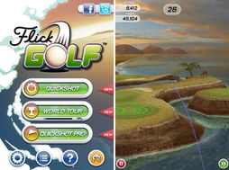 壁纸推荐大全 (图3)