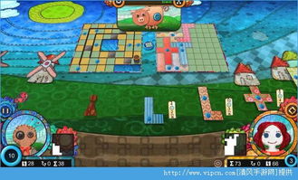 交易者游戏模拟器游戏安卓版下载 (图2)