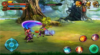 仙剑奇侠传4手机版单机 (图2)