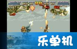 仙剑奇侠传4手机版单机 (图1)