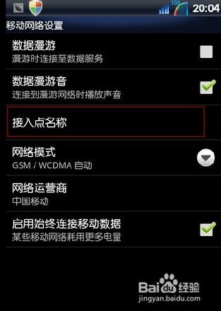 无法触碰的掌心免费内购安卓 (图1)