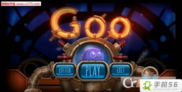 免费小说全集(安卓小说阅读器) (图2) 免费小说全集(安卓小说阅读器) (图2)