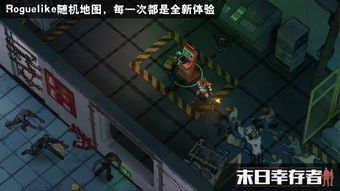 小桃的纠结安卓游戏 (图1) 小桃的纠结安卓游戏 (图1)