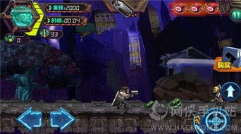 小桃的纠结安卓游戏 (图2) 小桃的纠结安卓游戏 (图2)