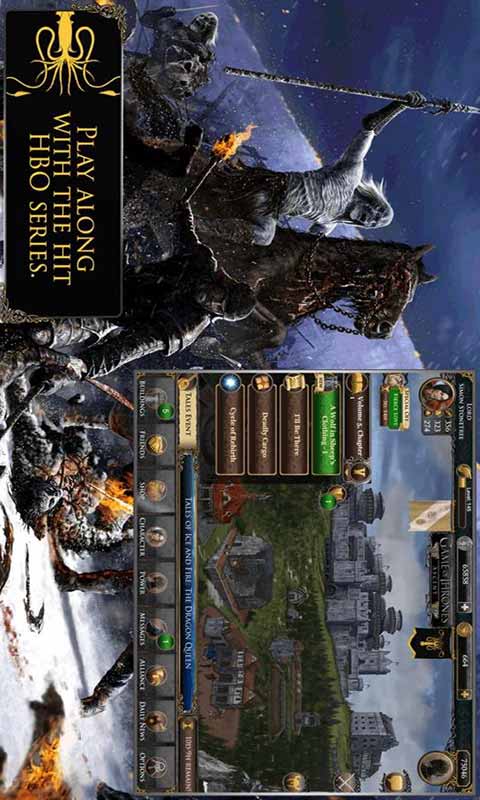 权力的游戏 (图2)