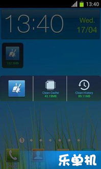 新不良人正版安卓手机游戏下载 (图1) 新不良人正版安卓手机游戏下载 (图1)