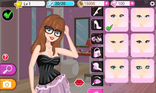 新仙剑奇侠传之挥剑问情游戏官方版下载2024最新 (图3) 新仙剑奇侠传之挥剑问情游戏官方版下载2024最新 (图3)