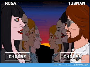 新仙剑奇侠传之挥剑问情游戏官方版下载2024最新 (图1) 新仙剑奇侠传之挥剑问情游戏官方版下载2024最新 (图1)