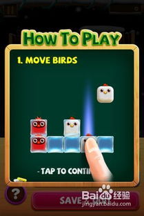 寻道大掌门游戏下载 (图2) 寻道大掌门游戏下载 (图2)