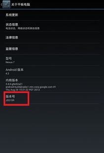 交易者游戏模拟器游戏安卓版下载 (图1) 交易者游戏模拟器游戏安卓版下载 (图1)