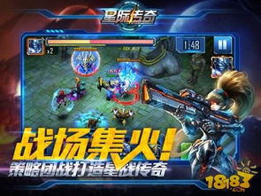 新仙剑奇侠传之挥剑问情游戏官方版下载2024最新 (图1)