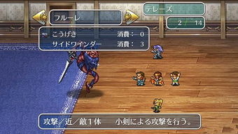 漫威蜘蛛侠复刻版下载 (图1)