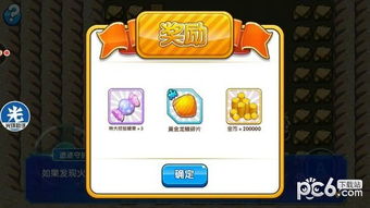 漫威蜘蛛侠复刻版下载 (图3)