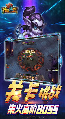 人类游乐场4 (图2) 人类游乐场4 (图2)