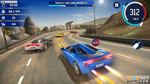 自行车特技赛车游戏安卓版 (图1) 自行车特技赛车游戏安卓版 (图1)