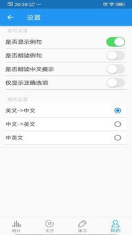 高考志愿导师 (图3)
