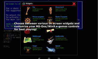 王国联盟LeagueofKingdoms游戏正版下载最新2024 (图3)