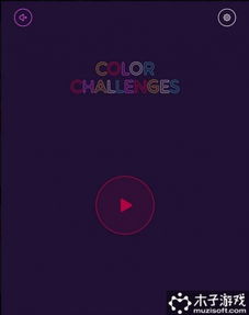 SecretsofCharmland魅力兰的秘密游戏中文版2024下载v1.204.2 (图3)