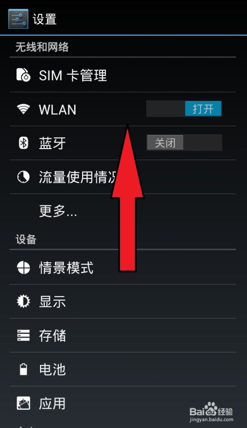 立方星球生存游戏手机安卓版最新2024下载v2.4.3 (图2) 立方星球生存游戏手机安卓版最新2024下载v2.4.3 (图2)