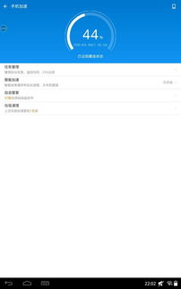 立方星球生存游戏手机安卓版最新2024下载v2.4.3 (图3) 立方星球生存游戏手机安卓版最新2024下载v2.4.3 (图3)