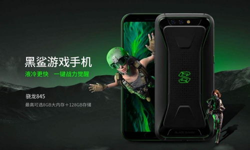 超时空星舰安卓官方版下载 (图2)