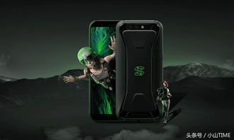 超时空星舰安卓官方版下载 (图1)