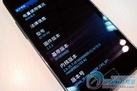 超时空星舰安卓官方版下载 (图3)