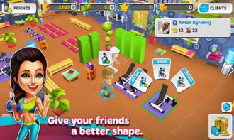 周五夜放克huggywuggy模组 (图3)