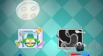 怪兽战术安卓版最新版本下载 (图1)