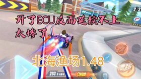 MedalOfValor3勇气勋章3安卓版下载最新地址 (图1)