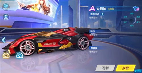 MedalOfValor3勇气勋章3安卓版下载最新地址 (图2)