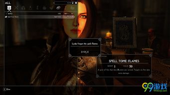 热血高校手机游戏安卓版免费下载1.0.30 (图2) 热血高校手机游戏安卓版免费下载1.0.30 (图2)