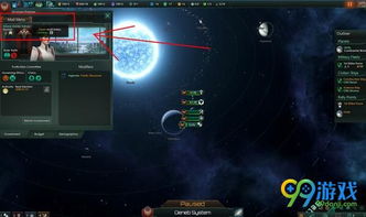 热血高校手机游戏安卓版免费下载1.0.30 (图3) 热血高校手机游戏安卓版免费下载1.0.30 (图3)