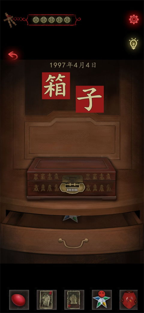 交易者游戏模拟器游戏安卓版下载 (图2) 交易者游戏模拟器游戏安卓版下载 (图2)