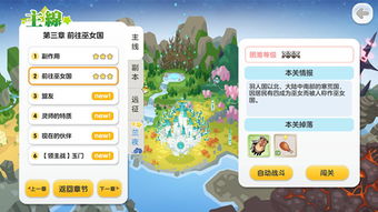 模拟城市金币绿钞安卓全无限(不减反增) (图3)