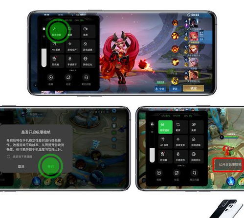 新不良人正版安卓手机游戏下载 (图1) 新不良人正版安卓手机游戏下载 (图1)