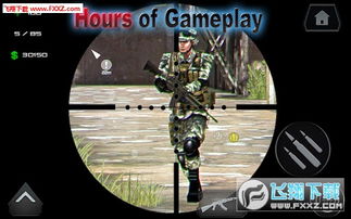 反恐精英cs单机版汉化下载 (图3)