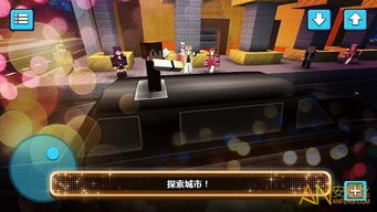 山海游戏大全 (图1)