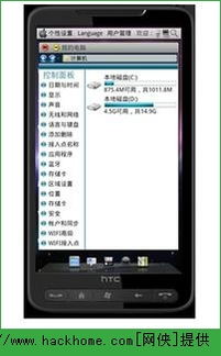 luvsic安卓版下载 (图1) luvsic安卓版下载 (图1)