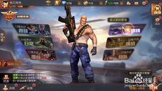 魂罗游戏 (图3) 魂罗游戏 (图3)