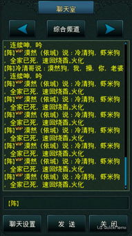 交易者游戏模拟器游戏安卓版下载 (图1)