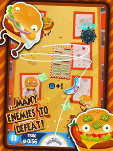 MergeMasterMergeDinosaur中文版下载v1.0.6 (图3) MergeMasterMergeDinosaur中文版下载v1.0.6 (图3)